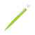 Ручка шариковая металлическая Brush Gum, soft-touch, 187991.13, Цвет: светло-зеленый