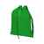 Рюкзак Oriole с лямками, 12048514, Цвет: зеленый