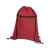 Рюкзак Ross из переработанного ПЭТ, 12051802, Цвет: темно-красный