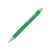 Ручка шариковая металлическая Pyra soft-touch с зеркальной гравировкой, 187917.03, Цвет: зеленый