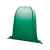 Рюкзак Oriole с плавным переходом цветов, 12050814, Цвет: зеленый