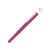 Ручка металлическая роллер Brush R GUM soft-touch с зеркальной гравировкой, 188019.11, Цвет: розовый