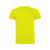 Футболка Dogo Premium мужская, 3XL, 65021183XL, Цвет: желтый, Размер: 3XL