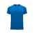 Спортивная футболка Bahrain мужская, S, 407005S, Цвет: синий, Размер: S