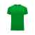 Спортивная футболка Bahrain мужская, 2XL, 40702262XL, Цвет: зеленый, Размер: 2XL