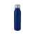 Бутылка спортивная из стали Harper, 700 мл, 10067852, Цвет: синий, Объем: 700