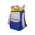 Рюкзак-холодильник Brisbane, 12061853, Цвет: серый,ярко-синий