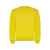 Свитшот с начесом Clasica унисекс, M, 107003M, Цвет: желтый, Размер: M