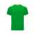 Спортивная футболка Monaco унисекс, S, 6401226S, Цвет: зеленый, Размер: S