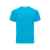 Спортивная футболка Monaco унисекс, S, 640112S, Цвет: бирюзовый, Размер: S