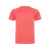 Спортивная футболка Montecarlo мужская, L, 4250234L, Цвет: розовый, Размер: L