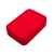 Подарочная коробка для флешки, 2212.01, Цвет: красный