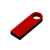 USB 2.0-флешка на 128 Гб с мини чипом и круглым отверстием, 128Gb, 6589.128.01, Цвет: красный, Размер: 128Gb