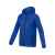 Куртка легкая Dinlas женская, S, 3833052S, Цвет: синий, Размер: S