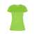 Спортивная футболка Imola женская, M, 428CA225M, Цвет: лайм, Размер: M