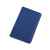 Картхолдер для пластиковых карт складной Favor, 113702, Цвет: синий