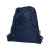 Изолированная сумка со шнурком Adventure из переработанных материалов, 12064755, Цвет: темно-синий