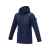 Куртка Kai унисекс из переработанных материалов, S, 3752655S, Цвет: темно-синий, Размер: S