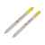 Набор Растущий карандаш mini, 2 шт. с семенами базилика и мяты, 220253, Цвет: белый,желтый,светло-серый