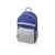 Рюкзак Универсальный, 930142.02, Цвет: синий,серый