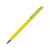 Ручка металлическая шариковая Атриум софт-тач, 18312.04, Цвет: желтый