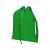 Рюкзак Lerу с парусиновыми лямками, 5-12048514, Цвет: зеленый