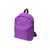 Рюкзак Спектр детский, 956610K, Цвет: фиолетовый