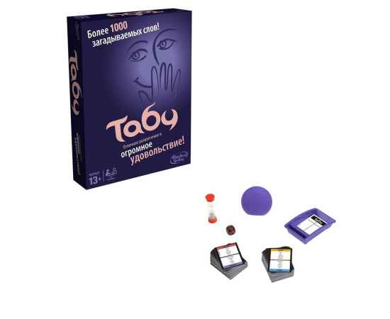 Игра настольная «Табу», изображение 3
