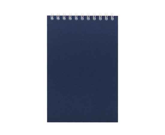 Набор Nettuno Mini, синий, Цвет: синий, Размер: 15х19, изображение 2