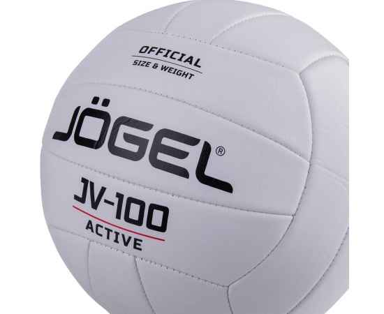 Мяч волейбольный Active, белый, Цвет: белый, Размер: размер 5: длина окружности 65-67 см, изображение 3