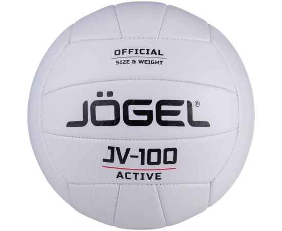 Мяч волейбольный Active, белый, Цвет: белый, Размер: размер 5: длина окружности 65-67 см, изображение 2