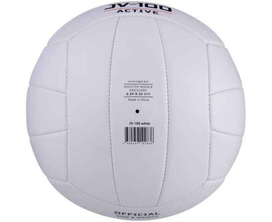 Мяч волейбольный Active, белый, Цвет: белый, Размер: размер 5: длина окружности 65-67 см, изображение 4