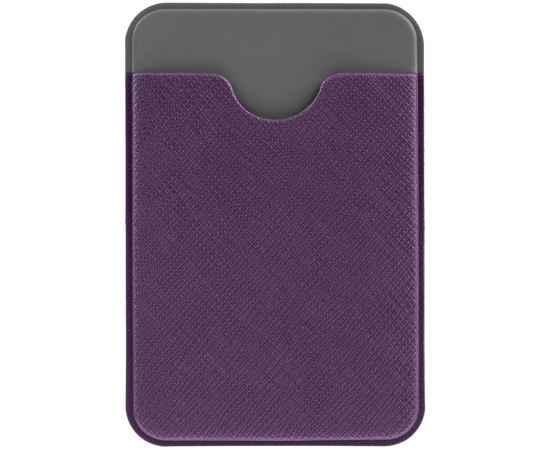 Чехол для карты на телефон Devon, фиолетовый с серым, Цвет: фиолетовый, серый