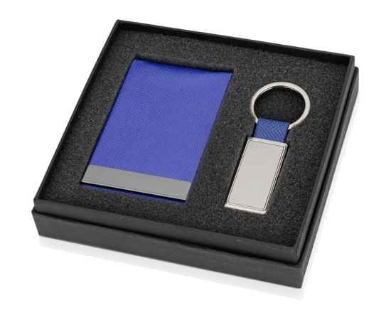 Подарочный набор Лонгвью, 672612, Цвет: синий