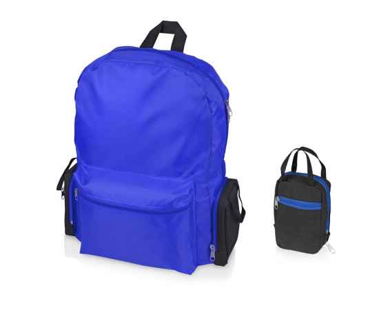 Рюкзак Fold-it складной, 934462, Цвет: синий