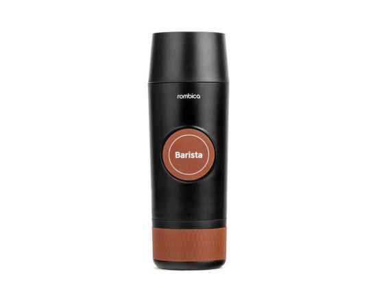 Портативная кофемашина Barista c быстрой зарядкой с логотипом Rombica, 595539.1