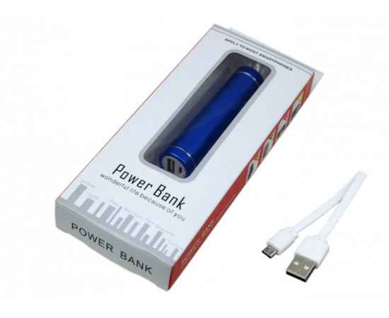 PB082.2200MAH.Синий, Цвет: синий, Интерфейс: USB 2.0