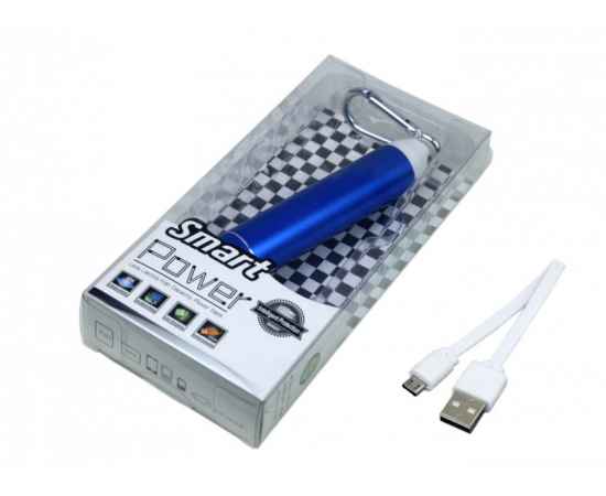 PB085.2200MAH.Синий, Цвет: синий, Интерфейс: USB 2.0