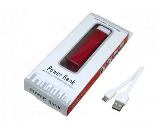 PB036-set.2200MAH.Красный, Цвет: красный, Интерфейс: USB 2.0