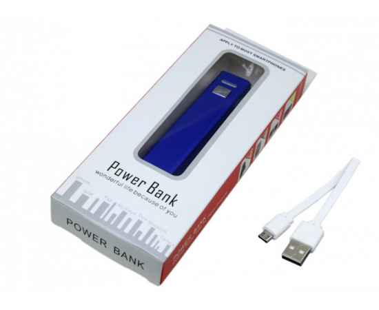 PB070.2200MAH.Синий, Цвет: синий, Интерфейс: USB 2.0