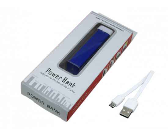 PB036-set.2200MAH.Синий, Цвет: синий, Интерфейс: USB 2.0