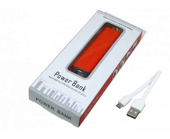 PB035.2200MAH.Оранжевый, Цвет: оранжевый, Интерфейс: USB 2.0