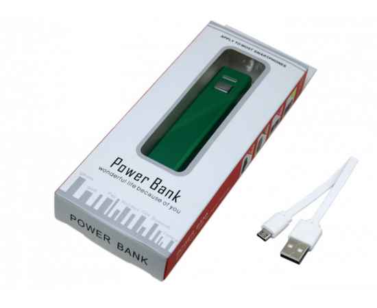 PB070.2200MAH.Зеленый, Цвет: зеленый, Интерфейс: USB 2.0