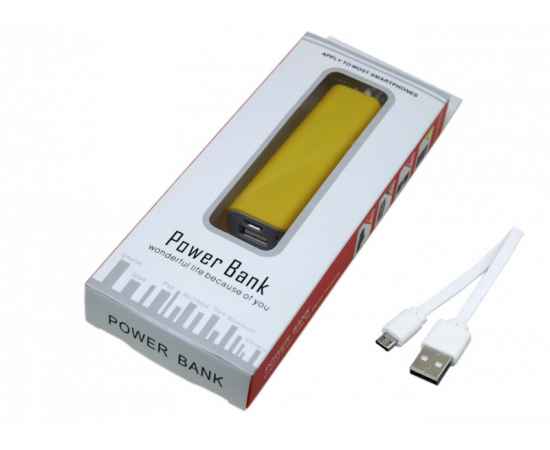 PB035.2200MAH.Желтый, Цвет: желтый, Интерфейс: USB 2.0