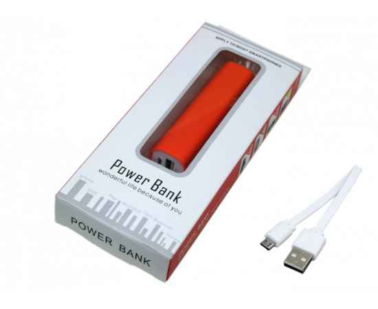 PB030.2200MAH.Оранжевый, Цвет: оранжевый, Интерфейс: USB 2.0