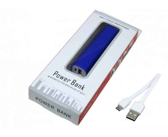 PB030.2200MAH.Синий, Цвет: синий, Интерфейс: USB 2.0