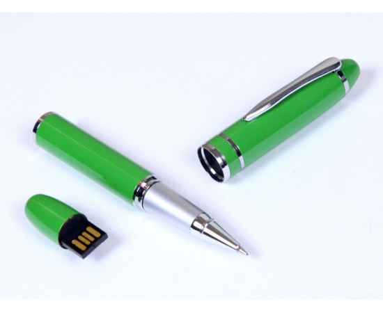 370.8 Гб.Зеленый, Цвет: зеленый, Интерфейс: USB 2.0