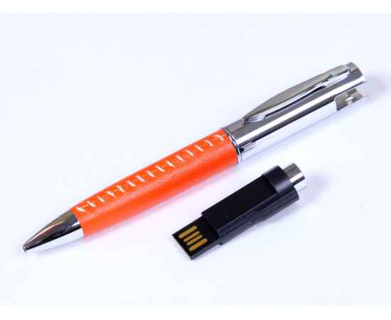 350.16 Гб.Оранжевый, Цвет: оранжевый, Интерфейс: USB 2.0