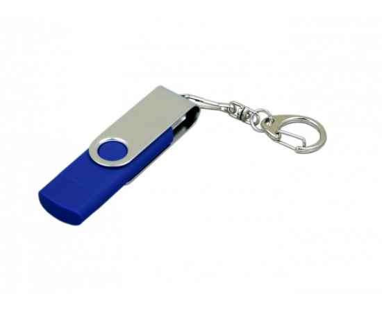 OTG030.16 Гб.Синий, Цвет: синий, Интерфейс: USB 2.0
