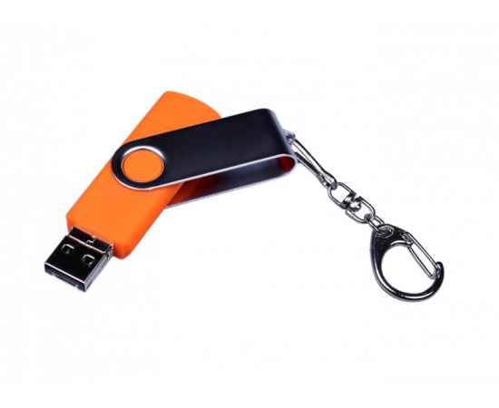 OTG-3-in-1_TypeC_030.32 Гб.Оранжевый, Цвет: оранжевый, Интерфейс: USB 2.0